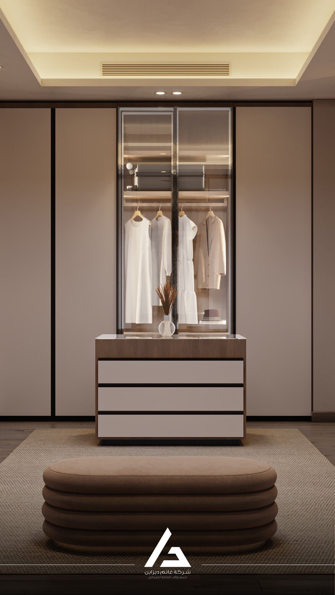 Closet Island with wardrobes