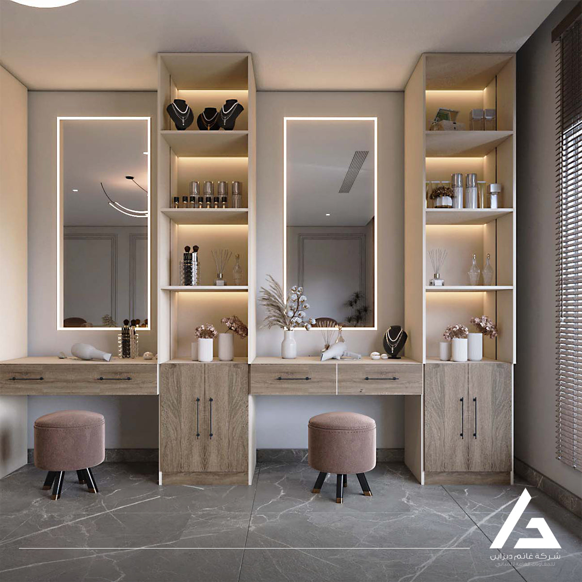 Double Dressing table